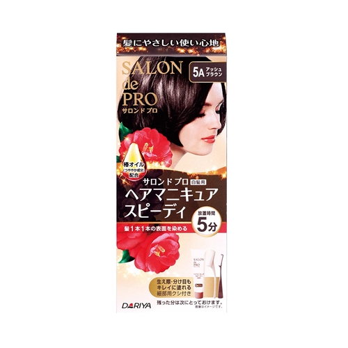 サロンドプロ ヘアマニキュア 使用した口コミと染まり方 Plus