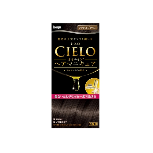 シエロ オイルインヘアマニキュア 使用した口コミと染まり方 Plus シエロ オイルインヘアマニキュア 使用した口コミと染まり方 Plus