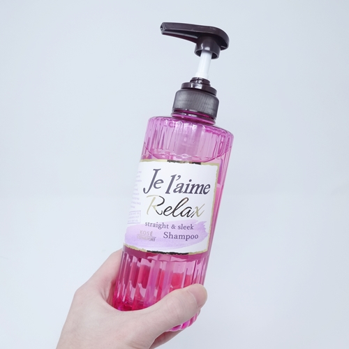 ジュレーム ピンク の洗浄力と使用した口コミ シャンプー